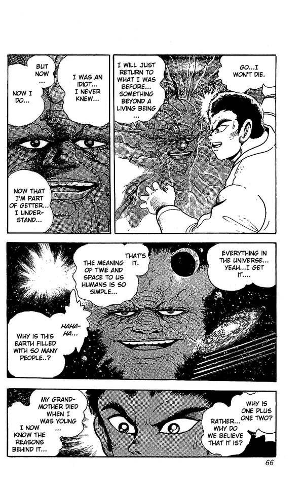 Getter Warriors Existence