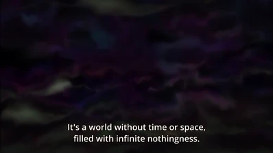 Infinite void DBS