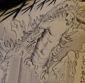 Mangaorga