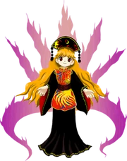 269px-Th15Junko