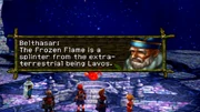 FFBelt1 FFBelt1