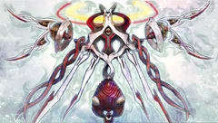 God (Tokyo Babel)