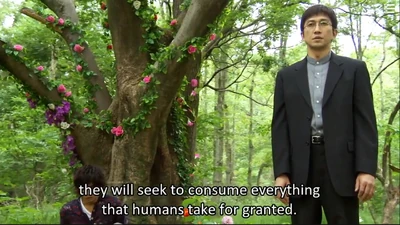 Greeed2 Greeed2