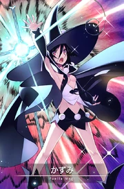 Kazumi 05