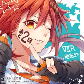 NepVIIR-Countdown 2 NepVIIR-Countdown 2