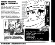 Temari2