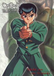 Yu Yu Hakusho, VS Battles Wiki