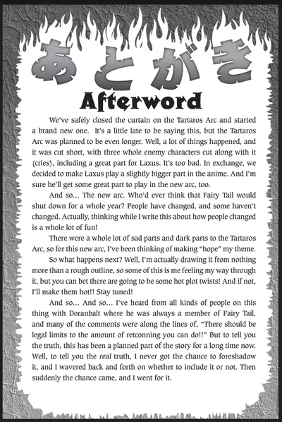 AfterWord 49 AfterWord 49