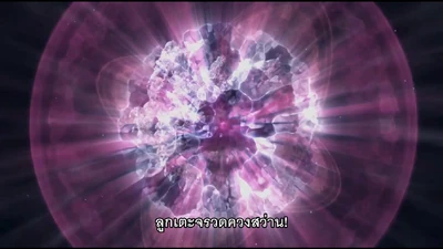 Fourze armor2 Fourze armor2