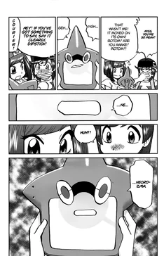 Pokemon Special SM c013 022-me Pokemon Special SM c013 022-me