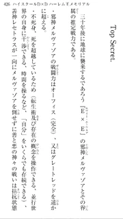 Screenshot 2018-09-30-22-01-43