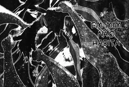 Tartarus Tartarus
