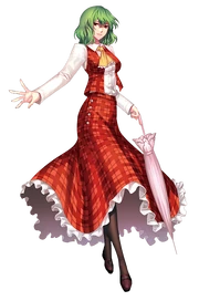 Yuuka Kazami Render