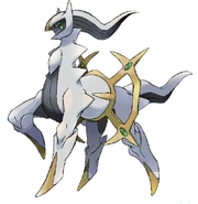 Arceus render regal by trch