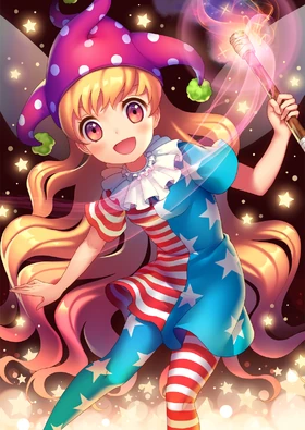 Clownpiece.full.2043585