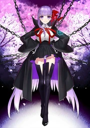 FGO BB