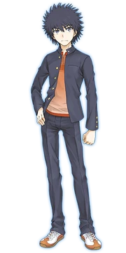 Touma