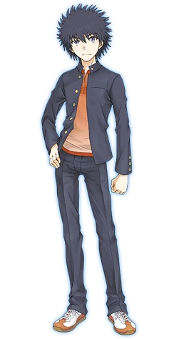 Touma Touma