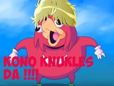 Uganda Dio Knuckles Uganda Dio Knuckles