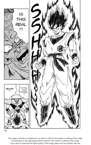Cdragon ball z v008-123 Cdragon ball z v008-123