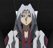 Faust (Beyblade)