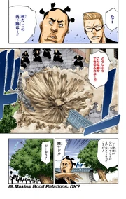 Manga-zone.org 123 08 873525 873213 2 129 001 Manga-zone.org 123 08 873525 873213 2 129 001