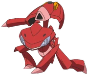 Red Genesect-0