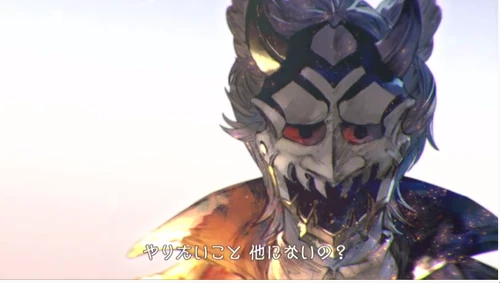 Six mask