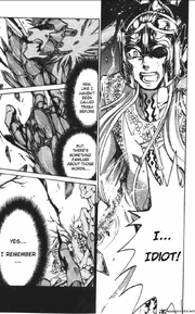 Terrible providence LC.jpg 3 Terrible providence LC.jpg 3