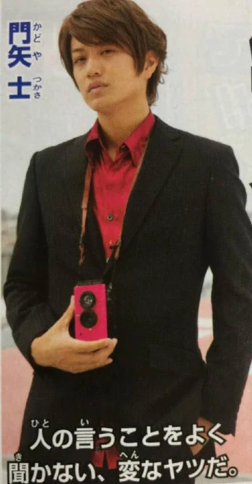 Tsukasa 2019