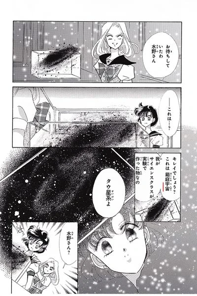 221 221