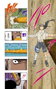 Byakugan Vision 3 Byakugan Vision 3