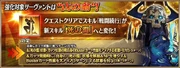 FB IMG 1584199382144