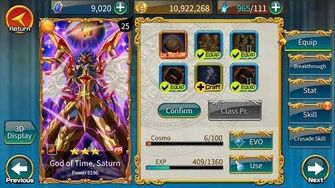 Saint Seiya Discussion Thread Iv Vs Battles Wiki Fandom