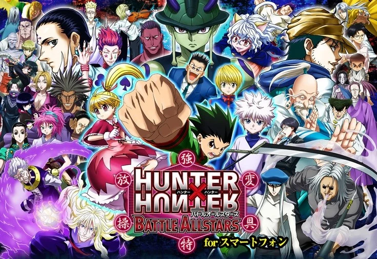 Hunter X Hunter Movies Canon
