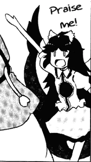 Okuu