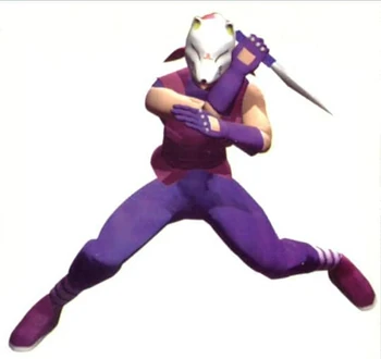 Tekken 2.Kunimitsu