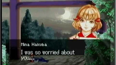 Castlevania Aria Of Sorrow - Final Boss & Best Ending GBA