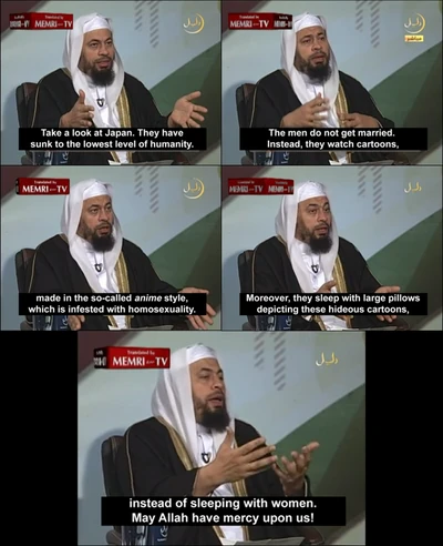 Memriismyfavoriteanime