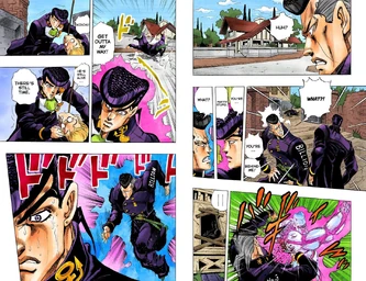 Okuyasu Durability