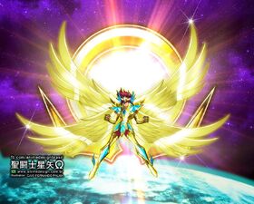 Pegasus Kouga Ultimate Omega Cloth