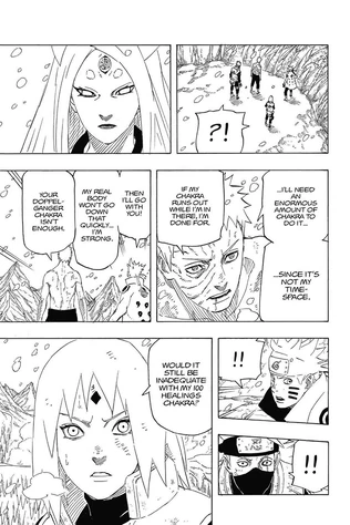 Sakura feat (1) Sakura feat (1)