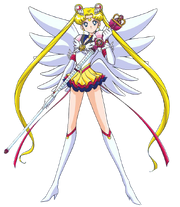 Eternal Sailor Moon 2