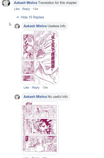 Nnt scans tran