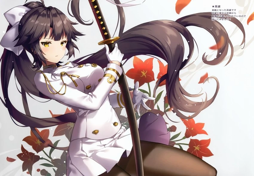 Takao azur lane drawn by non nobu sample-6ff6a9f8dfecd6e3f16ebac310302b04