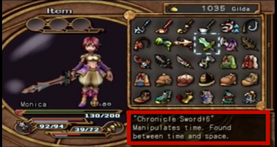Chronicle Sword (Dark Chronicle)