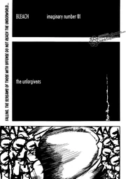 Hell1 Hell1
