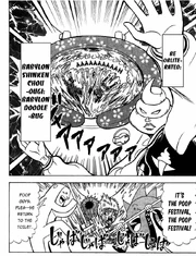 Shinsetsu bobobo bo bo bobo 70 16-1 Shinsetsu bobobo bo bo bobo 70 16-1