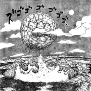 06-07