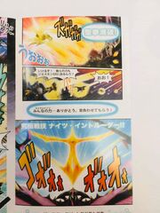 Digimon Artbook2